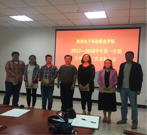 1504602822204185.png 2.png