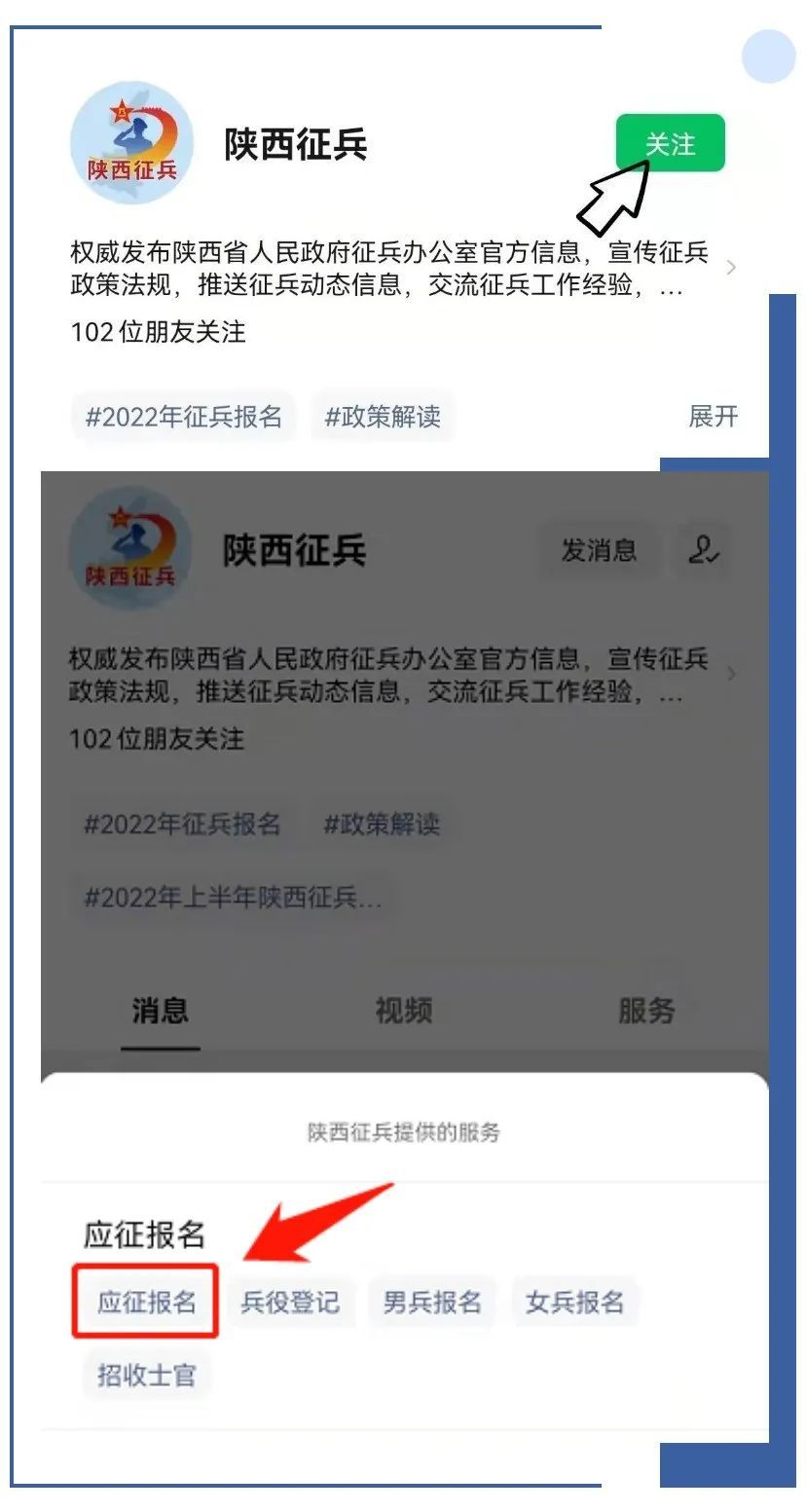 1648081284100337.jpg 微信图片_20220324083623.jpg