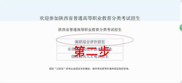 1500368513266624.png 2017030117100182893.png