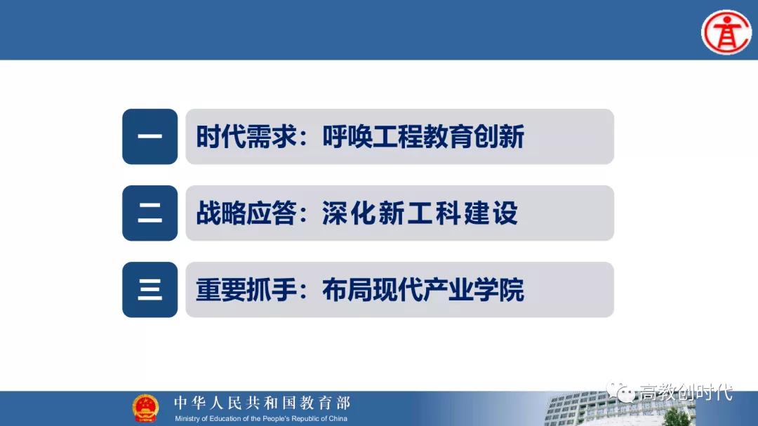 1627717085108870.jpg 6.jpg