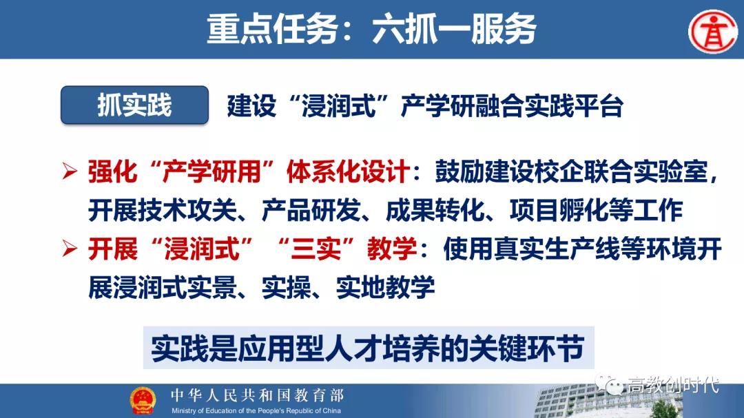 1627718686119963.jpg 39.jpg